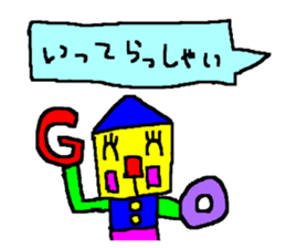 CBA STICKER 6 sticker #12770824