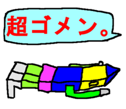 CBA STICKER 6 sticker #12770825