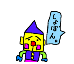 CBA STICKER 6 sticker #12770828