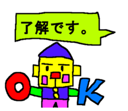 CBA STICKER 6 sticker #12770829