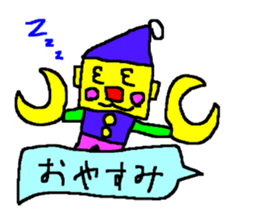 CBA STICKER 6 sticker #12770830