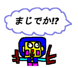 CBA STICKER 6 sticker #12770832