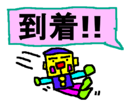 CBA STICKER 6 sticker #12770835