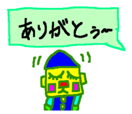 CBA STICKER 6 sticker #12770836