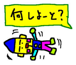 CBA STICKER 6 sticker #12770837