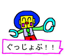 CBA STICKER 6 sticker #12770839