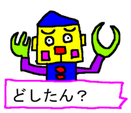 CBA STICKER 6 sticker #12770840