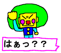 CBA STICKER 6 sticker #12770842