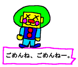 CBA STICKER 6 sticker #12770843