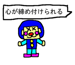 CBA STICKER 6 sticker #12770844