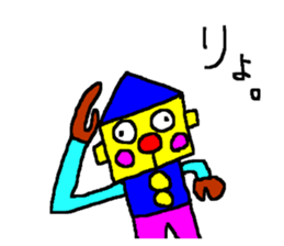 CBA STICKER 6 sticker #12770848