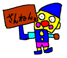 CBA STICKER 6 sticker #12770851