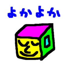 CBA STICKER 6 sticker #12770857