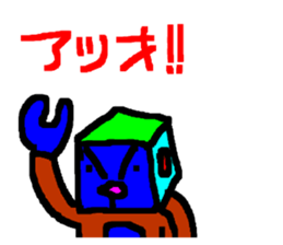 CBA STICKER 6 sticker #12770860