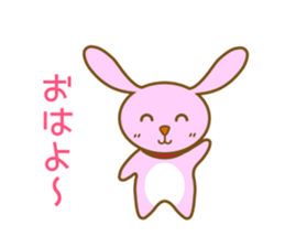 maron-chan of the lop-eared rabbit sticker #12771151