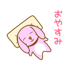 maron-chan of the lop-eared rabbit sticker #12771153