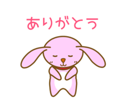 maron-chan of the lop-eared rabbit sticker #12771155