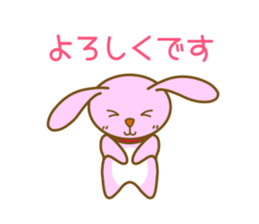maron-chan of the lop-eared rabbit sticker #12771156