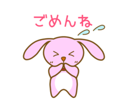 maron-chan of the lop-eared rabbit sticker #12771157