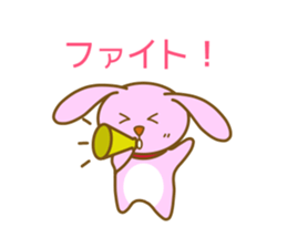 maron-chan of the lop-eared rabbit sticker #12771158