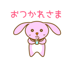 maron-chan of the lop-eared rabbit sticker #12771160