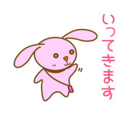 maron-chan of the lop-eared rabbit sticker #12771162