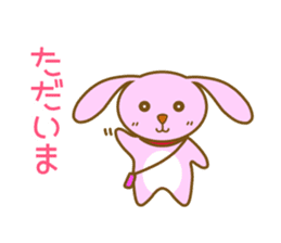 maron-chan of the lop-eared rabbit sticker #12771163