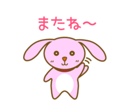maron-chan of the lop-eared rabbit sticker #12771164