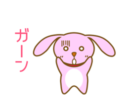 maron-chan of the lop-eared rabbit sticker #12771166