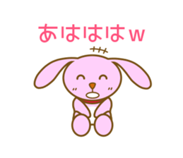 maron-chan of the lop-eared rabbit sticker #12771168