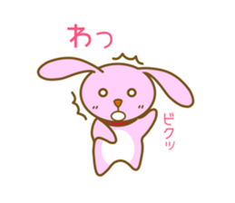 maron-chan of the lop-eared rabbit sticker #12771169