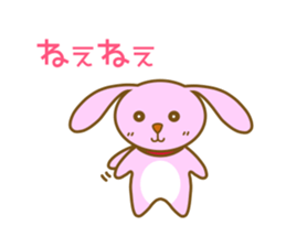 maron-chan of the lop-eared rabbit sticker #12771171