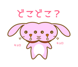 maron-chan of the lop-eared rabbit sticker #12771172