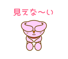 maron-chan of the lop-eared rabbit sticker #12771174