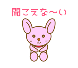 maron-chan of the lop-eared rabbit sticker #12771176