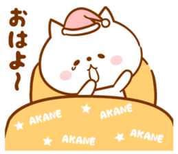 Sticker for Akane sticker #12771222