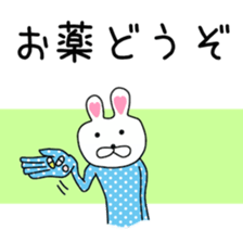 Cute Yuzu dedicated sticker #12771271