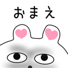 Cute Yuzu dedicated sticker #12771279