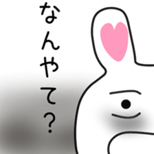 Cute Yuzu dedicated sticker #12771280