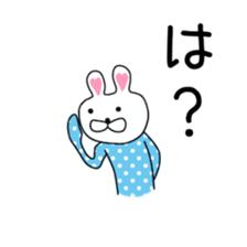 Cute Yuzu dedicated sticker #12771284