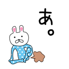 Cute Yuzu dedicated sticker #12771295