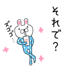 Cute Yuzu dedicated sticker #12771305