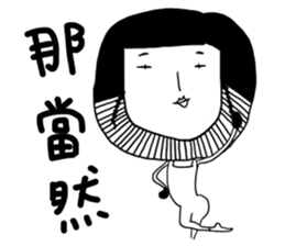 Brother style sticker #12771310