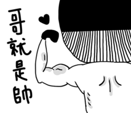 Brother style sticker #12771311