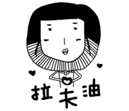 Brother style sticker #12771315