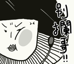 Brother style sticker #12771319