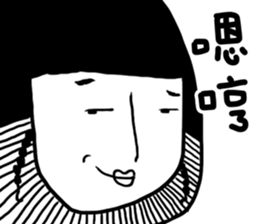 Brother style sticker #12771321