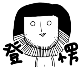 Brother style sticker #12771327