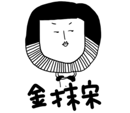 Brother style sticker #12771330