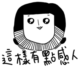 Brother style sticker #12771332